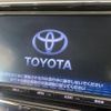 toyota prius-α 2016 -TOYOTA--Prius α DAA-ZVW41W--ZVW41-0053531---TOYOTA--Prius α DAA-ZVW41W--ZVW41-0053531- image 4