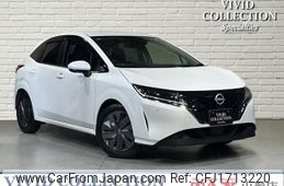 nissan note 2022 CFJ1713220