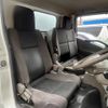 nissan atlas 2016 GOO_NET_EXCHANGE_0600699A30250609W001 image 53