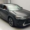 lexus ux 2022 CFJ1847273 image 1