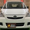 daihatsu mira-van 2012 CFJ0086394 image 2