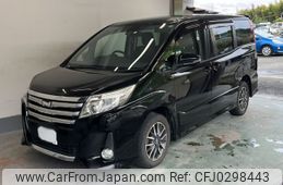 toyota noah 2016 -TOYOTA 【京都 302ま5151】--Noah ZRR85W-0049228---TOYOTA 【京都 302ま5151】--Noah ZRR85W-0049228-