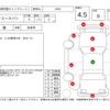 toyota hiace-van 2015 -TOYOTA--Hiace Van KDH206V--KDH206-8089617---TOYOTA--Hiace Van KDH206V--KDH206-8089617- image 4