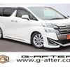 toyota vellfire 2018 quick_quick_DBA-AGH30W_AGH30-0196768 image 1