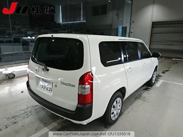 toyota probox-van 2025 -TOYOTA 【札幌 400ﾓ5329】--Probox Van NCP165V--0137305---TOYOTA 【札幌 400ﾓ5329】--Probox Van NCP165V--0137305- image 2