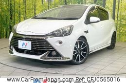 toyota aqua 2014 -TOYOTA--AQUA DAA-NHP10--NHP10-2284538---TOYOTA--AQUA DAA-NHP10--NHP10-2284538-