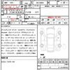 toyota roomy 2022 quick_quick_4BA-M900A_M900A-0698594 image 21