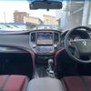 toyota crown-hybrid 2013 quick_quick_AWS210_AWS210-6040651 image 2