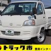 toyota liteace-truck 2003 CFJ1498548 image 1