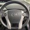 toyota prius 2013 -TOYOTA--Prius DAA-ZVW30--ZVW30-5604526---TOYOTA--Prius DAA-ZVW30--ZVW30-5604526- image 23