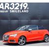 audi s1 2015 -AUDI--Audi S1 8XCWZF--FB047088---AUDI--Audi S1 8XCWZF--FB047088- image 1