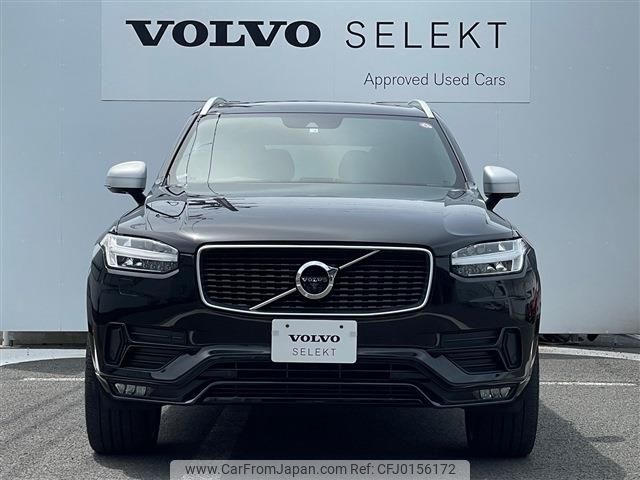 volvo xc90 2016 -VOLVO--Volvo XC90 DBA-LB420XC--YV1LFA2MCG1060943---VOLVO--Volvo XC90 DBA-LB420XC--YV1LFA2MCG1060943- image 2