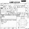 nissan serena 2014 -NISSAN--Serena HC26-106256---NISSAN--Serena HC26-106256- image 3