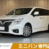 nissan elgrand 2016 -NISSAN--Elgrand DBA-TE52--TE52-082634---NISSAN--Elgrand DBA-TE52--TE52-082634- image 1