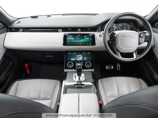 land-rover range-rover-evoque 2020 quick_quick_LZ2XA_SALZA2AX8LH065740 image 2