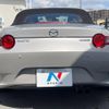 mazda roadster 2022 -MAZDA--Roadster 5BA-ND5RC--ND5RC-657085---MAZDA--Roadster 5BA-ND5RC--ND5RC-657085- image 14