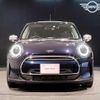 mini mini-others 2022 quick_quick_3BA-XU15MW_WMW32DK0002R55183 image 9