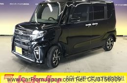 daihatsu tanto 2020 -DAIHATSU--Tanto 6BA-LA650S--LA650S-0093434---DAIHATSU--Tanto 6BA-LA650S--LA650S-0093434-