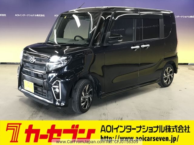 daihatsu tanto 2020 -DAIHATSU--Tanto 6BA-LA650S--LA650S-0093434---DAIHATSU--Tanto 6BA-LA650S--LA650S-0093434- image 1