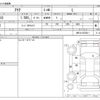 toyota aqua 2020 -TOYOTA--AQUA NHP10--NHP10-2678511---TOYOTA--AQUA NHP10--NHP10-2678511- image 3