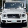 mercedes-benz g-class 2022 -MERCEDES-BENZ--Benz G Class 3DA-463350--W1N4633502X436406---MERCEDES-BENZ--Benz G Class 3DA-463350--W1N4633502X436406- image 17