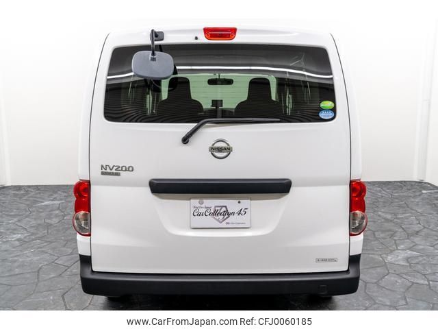 nissan nv200-vanette 2016 -NISSAN 【名変中 】--NV200 VM20--094907---NISSAN 【名変中 】--NV200 VM20--094907- image 2