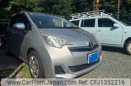toyota ractis 2014 -TOYOTA--Ractis DBA-NCP120--NCP120-2056283---TOYOTA--Ractis DBA-NCP120--NCP120-2056283-