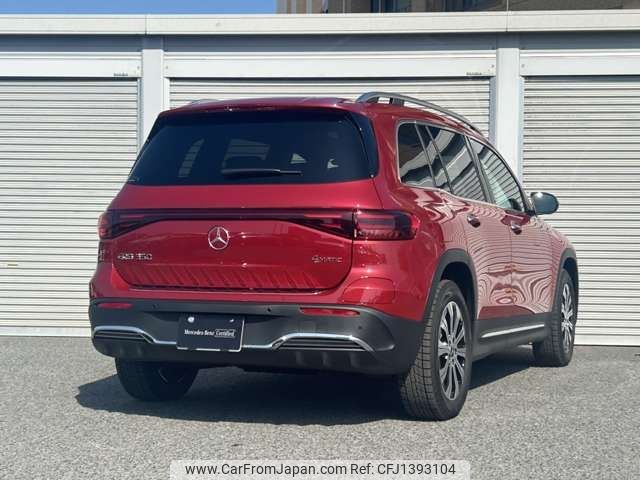 mercedes-benz mercedes-benz-others 2024 -MERCEDES-BENZ--Benz EQB ZAA-243612C--W1N2436122N085818---MERCEDES-BENZ--Benz EQB ZAA-243612C--W1N2436122N085818- image 2