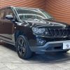 jeep compass 2015 -CHRYSLER--Jeep Compass ABA-MK49--1C4NJCFAXED787088---CHRYSLER--Jeep Compass ABA-MK49--1C4NJCFAXED787088- image 15