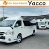 toyota hiace-van 2023 -TOYOTA 【つくば 800】--Hiace Van TRH221K--TRH221-0099809---TOYOTA 【つくば 800】--Hiace Van TRH221K--TRH221-0099809- image 1