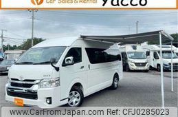 toyota hiace-van 2023 -TOYOTA 【つくば 800】--Hiace Van TRH221K--TRH221-0099809---TOYOTA 【つくば 800】--Hiace Van TRH221K--TRH221-0099809-