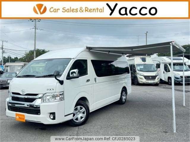 toyota hiace-van 2023 -TOYOTA 【つくば 800】--Hiace Van TRH221K--TRH221-0099809---TOYOTA 【つくば 800】--Hiace Van TRH221K--TRH221-0099809- image 1