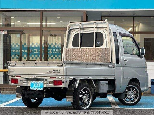 daihatsu hijet-truck 2007 -DAIHATSU 【滋賀 483ｲ8181】--Hijet Truck S200P--2058687---DAIHATSU 【滋賀 483ｲ8181】--Hijet Truck S200P--2058687- image 2