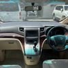 toyota alphard 2013 quick_quick_DBA-ANH20W_ANH20-8268531 image 3