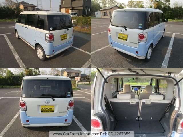 daihatsu move-canbus 2016 CFJ1257359 image 2