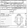 lexus is 2006 -LEXUS--Lexus IS GSE20-5027507---LEXUS--Lexus IS GSE20-5027507- image 3