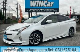 toyota prius 2016 CFJ1675184