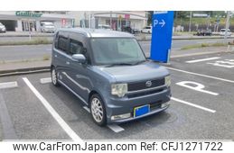 daihatsu move-conte 2008 -DAIHATSU--Move Conte CBA-L575S--L575S-0017425---DAIHATSU--Move Conte CBA-L575S--L575S-0017425-