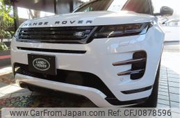 land-rover range-rover 2024 -ROVER--Range Rover 5BA-LZ2XA--SALZA2AX5RH243***---ROVER--Range Rover 5BA-LZ2XA--SALZA2AX5RH243***-