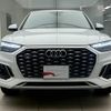 audi q5 2021 CFJ1415480 image 13