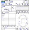 honda legend 2000 -HONDA--Legend KA9--1301438---HONDA--Legend KA9--1301438- image 3