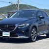 mazda cx-3 2020 -MAZDA--CX-3 6BA-DKEFW--DKEFW-209501---MAZDA--CX-3 6BA-DKEFW--DKEFW-209501- image 23