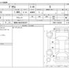 toyota prius 2020 -TOYOTA 【尾張小牧 302ﾎ2257】--Prius 6AA-ZVW51--ZVW51-6186356---TOYOTA 【尾張小牧 302ﾎ2257】--Prius 6AA-ZVW51--ZVW51-6186356- image 3