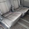 toyota voxy 2018 -TOYOTA 【とちぎ 300ま2080】--Voxy ZRR80W-0468818---TOYOTA 【とちぎ 300ま2080】--Voxy ZRR80W-0468818- image 11