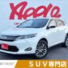 toyota harrier 2014 -TOYOTA--Harrier DBA-ZSU60W--ZSU60-0006457---TOYOTA--Harrier DBA-ZSU60W--ZSU60-0006457- image 1