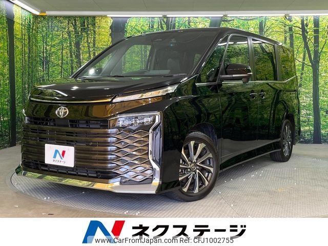 toyota voxy 2024 -TOYOTA--Voxy 6BA-MZRA90W--MZRA90-0080087---TOYOTA--Voxy 6BA-MZRA90W--MZRA90-0080087- image 1