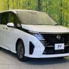 nissan serena 2023 -NISSAN--Serena 5BA-FC28--FC28-007758---NISSAN--Serena 5BA-FC28--FC28-007758- image 17