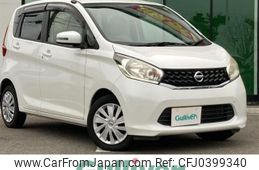 nissan dayz 2013 -NISSAN--DAYZ DBA-B21W--B21W-0061410---NISSAN--DAYZ DBA-B21W--B21W-0061410-