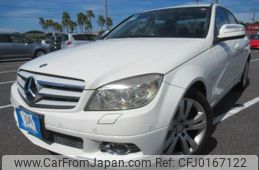 mercedes-benz c-class 2008 REALMOTOR_Y2024080166F-12