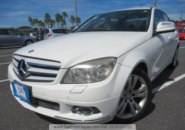 mercedes-benz c-class 2008 REALMOTOR_Y2024080166F-12 image 1